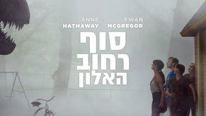Images posters