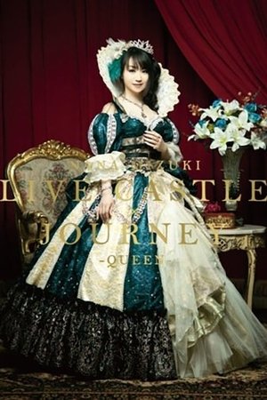 水樹奈々 LIVE CASTLE×JOURNEY -KING-NIGHT- 2012