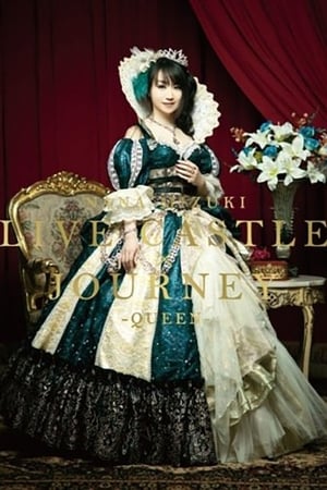 Poster 水樹奈々 LIVE CASTLE×JOURNEY -KING-NIGHT- 2012