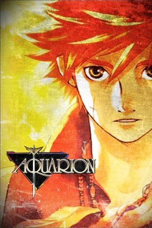 Sousei no Aquarion