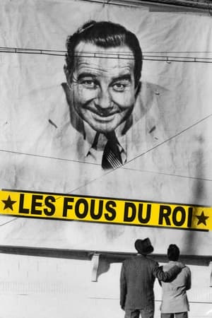 Poster Les fous du roi 1949