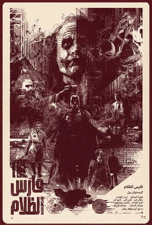 <Images posters
