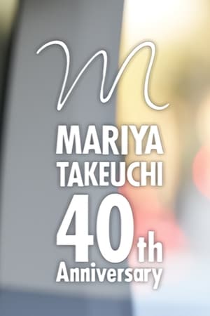 Image Mariya Takeuchi 40th Anniversary: Music & Life