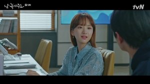 Melting Me Softly Episode 12