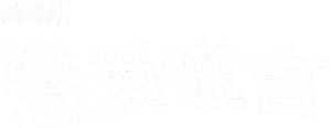Fresh — Logos 4