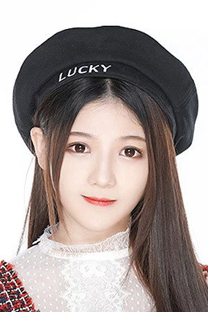 Chen Ya Yu photo 3