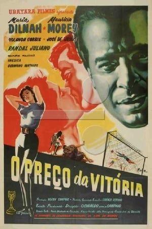 Poster O Preço da Vitória 1959