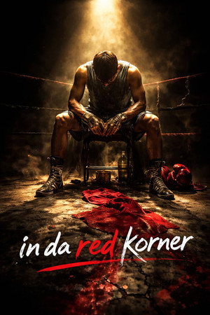 In da Red Corner 2