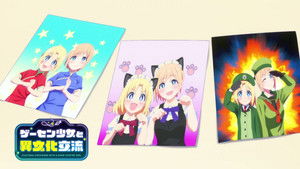 Game Center Shoujo to Ibunka Kouryuu Episódio 09