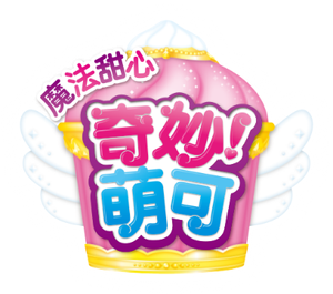 캐치! 티니핑 — Logos 6