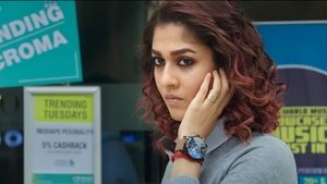 Anjali CBI 2018 Telugu Full Movie Download | AMZN WEB-DL 1080p 720p 480p