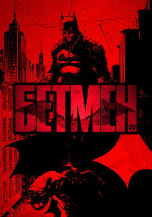 poster The Batman