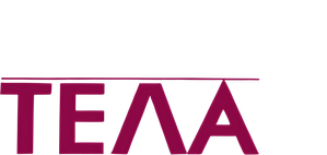 Seducción sin límite 2 — Logos 1