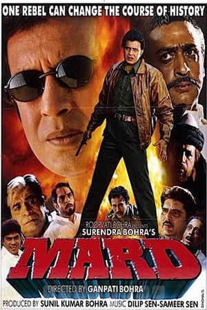 Poster Mard 1998