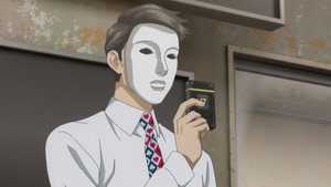 LIAR GAME Cap 23