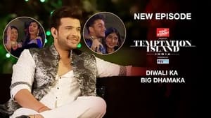 Temptation Island India: 1×13