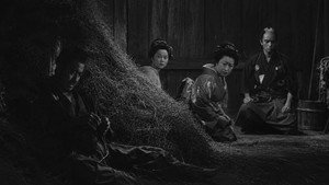 椿三十郎 movie still 33