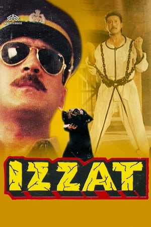 Poster Izzat (1991)