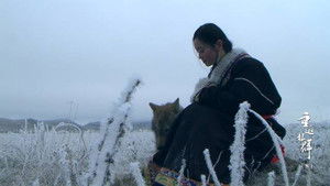 Return to the Wolves 10th Anniversary Special Season 1 : Episode 8 