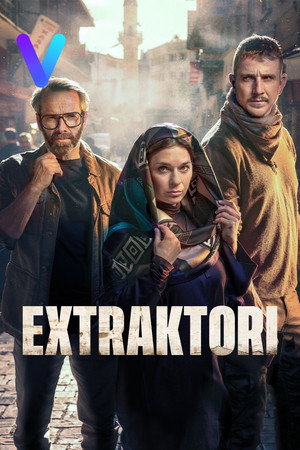 Extractors