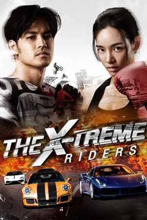 Poster The X-Treme Riders (2023)