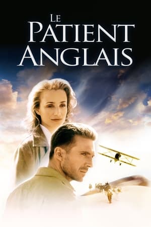 Poster Le Patient anglais 1996