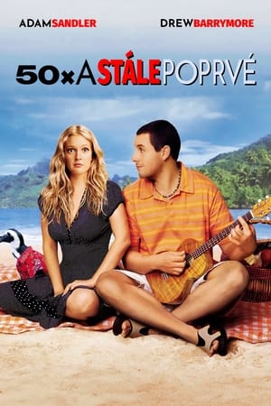 50x a stále poprvé (2004)