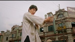 叶问宗师觉醒 (2021)