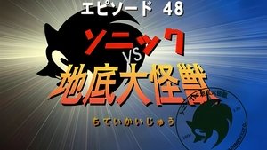 Episodio 22