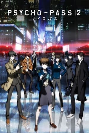 Psycho-Pass: Season 2