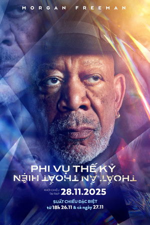 poster Now You See Me: Now You Don't