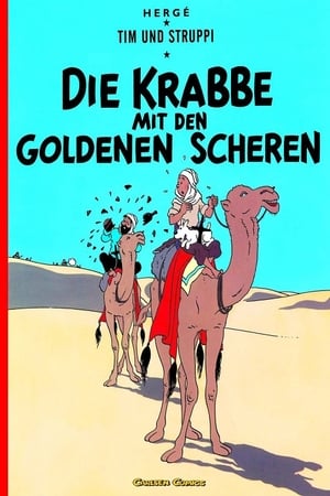 Poster Tim und Struppi - Die Krabbe mit den goldenen Scheren 1991