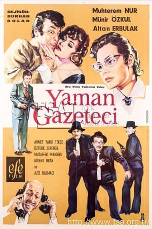 Poster Yaman Gazeteci 1961