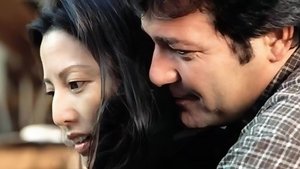 Gaijin 2: Love Me as I Am