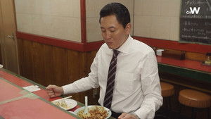 孤独のグルメ: 5×10