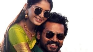 Viruman (2022) Tamil Movie Trailer, Cast, Release Date & More Info