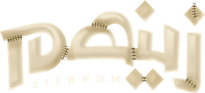 زينهم — Logos 1