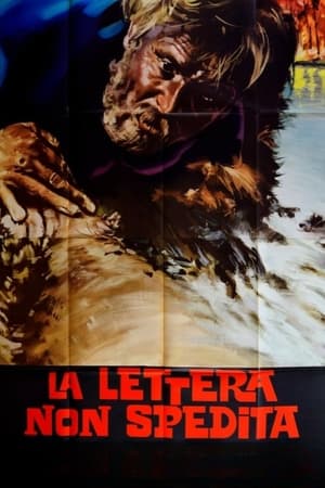 La lettera non spedita 1960