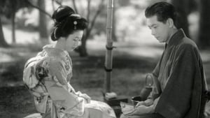 Miss Oyu (1951)