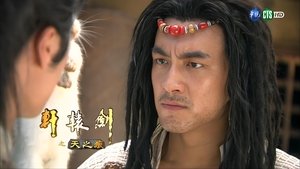 Épisode 13