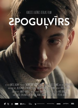 Spoguļvīrs