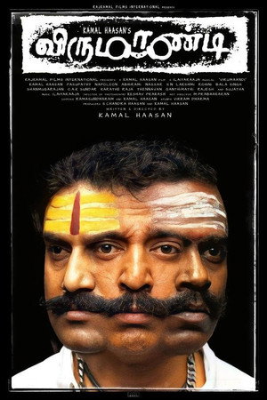 Virumaandi 19