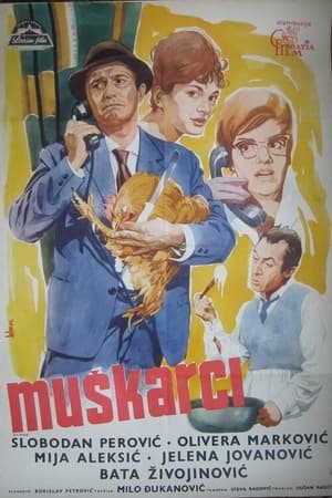 Poster Muškarci 1963