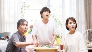 Sunkist Family (2019) Korean Movie