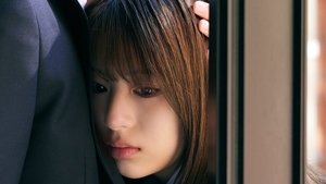Ao Haru Ride Season 1 Episode 1