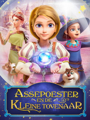 Assepoester en de Kleine Tovenaar