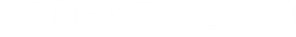 El proyecto Adam — Logos 9
