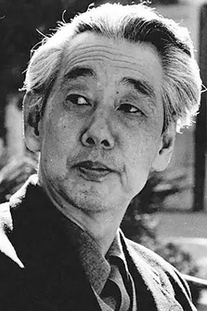 Mikio Naruse photo