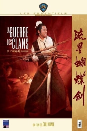 Poster La Guerre des clans 1976