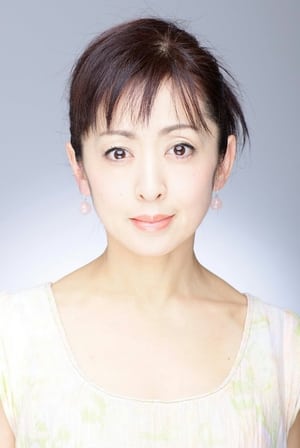 Yuki Saito isYuko Shishigami